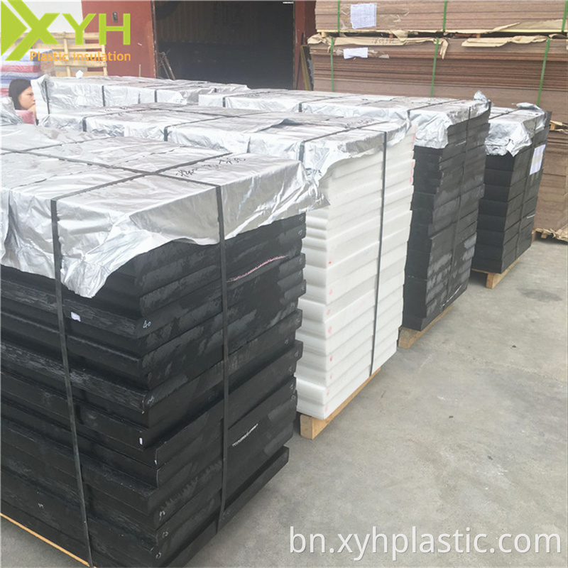 acetal POM sheet22